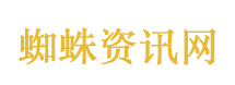 张雪机车为何第三变第四
